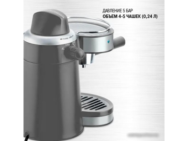 Рожковая бойлерная кофеварка Vitek VT-1524 (черный/серебристый)