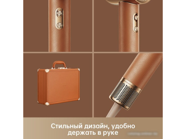 Фен Dreame Miracle AHD9 (золотой, международная версия)