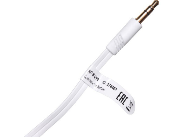 Наушники Oklick HP-S-210 (белый)