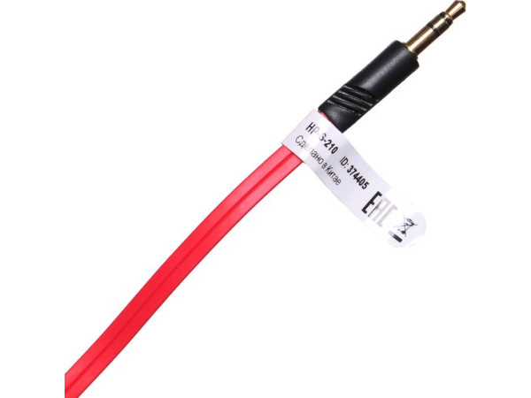 Наушники Oklick HP-S-210 (красный)