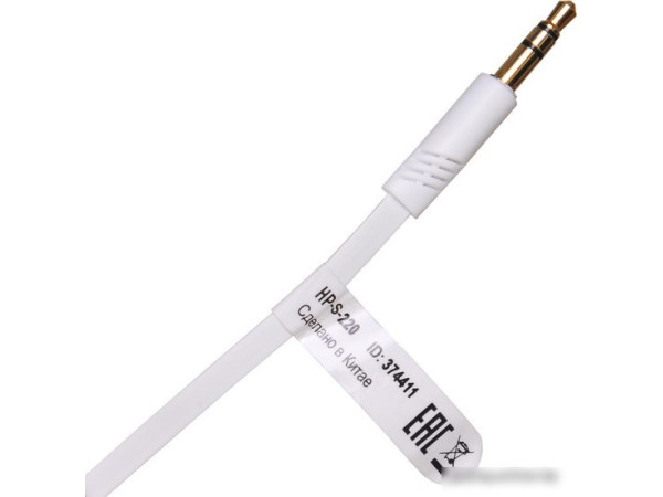 Наушники Oklick HP-S-220 (белый)