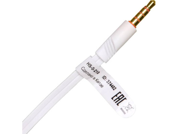 Наушники Oklick HS-S-210 (белый)