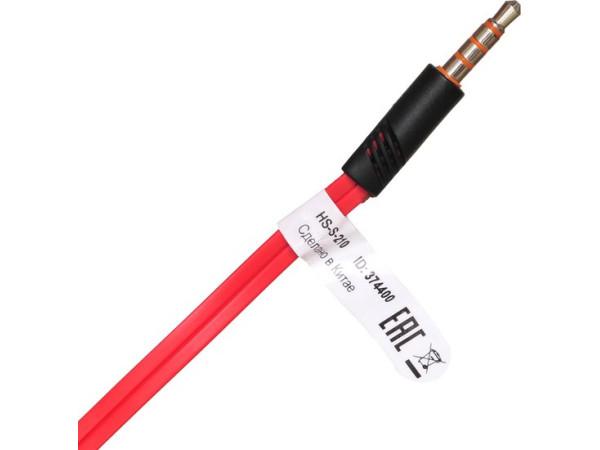 Наушники Oklick HS-S-210 (красный)