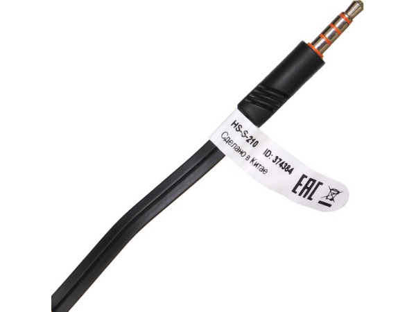 Наушники Oklick HS-S-210 (черный)