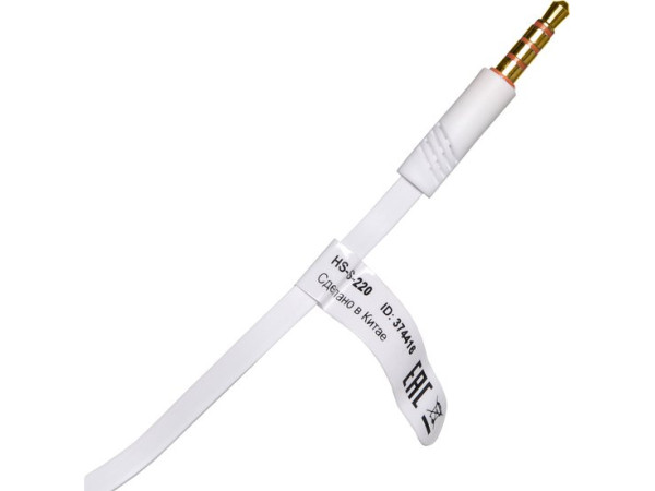 Наушники Oklick HS-S-220 (белый)