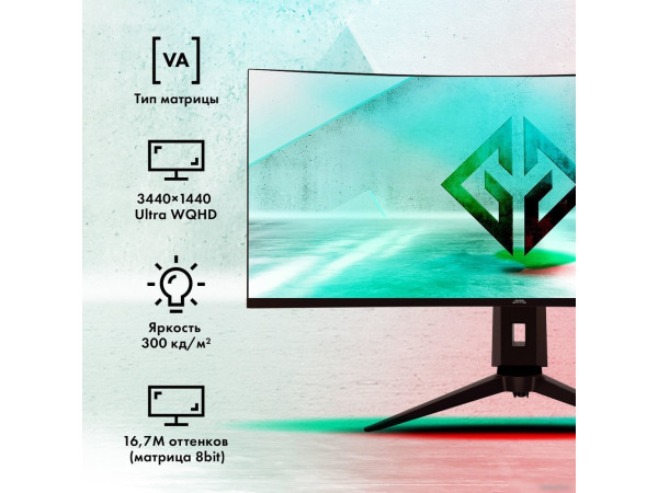 Игровой монитор GMNG GM-34C11W