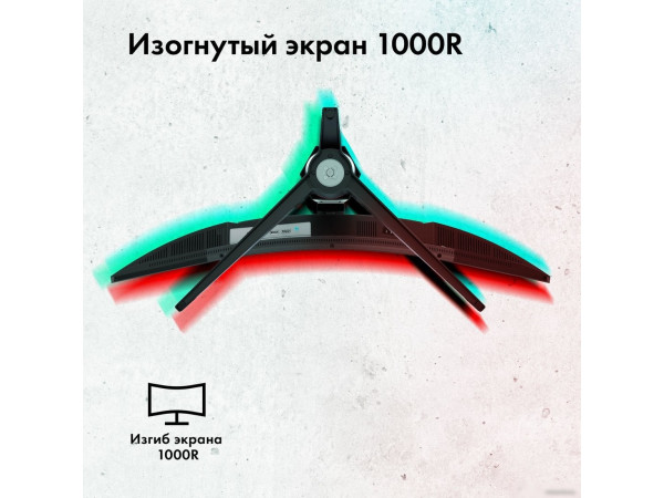 Игровой монитор GMNG GM-34C11W