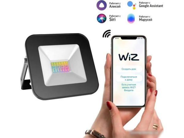 Уличный прожектор Gauss Smart Home 10W 700lm 3000-6500K 200-240V IP65 3550132