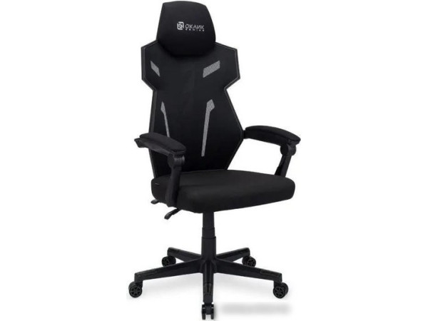 Офисное кресло Oklick 111G (черный)