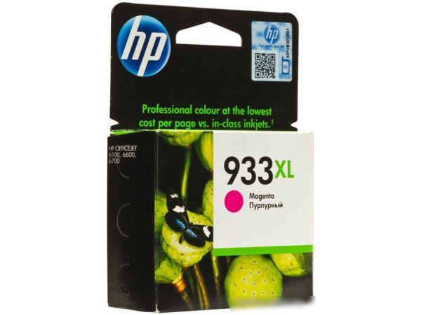 Картридж HP Officejet 933XL (CN055AE)
