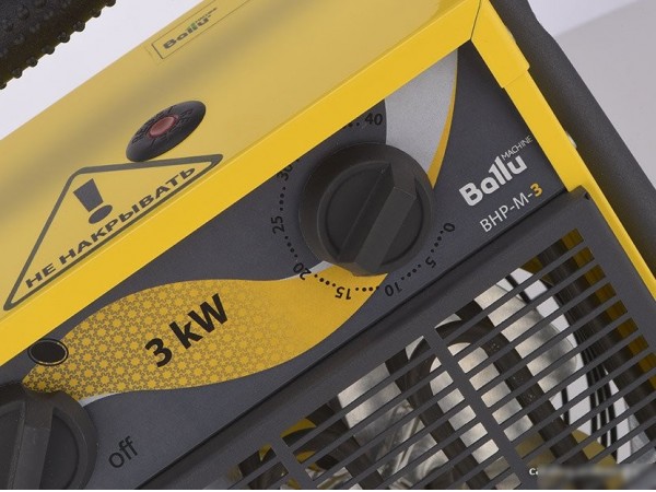 Электрическая тепловая пушка Ballu BHP-M-24