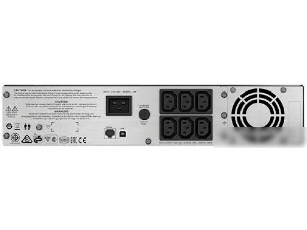 Источник бесперебойного питания APC Smart-UPS C 2000VA 2U Rack mountable 230V (SMC2000I-2U)