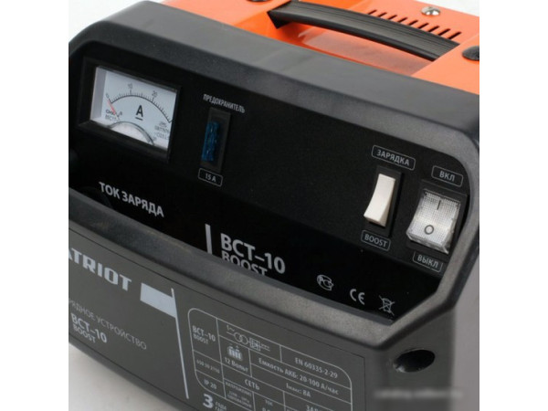 Зарядное устройство Patriot BCT-10 Boost