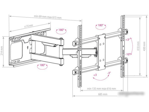 Кронштейн Arm Media PARAMOUNT-60