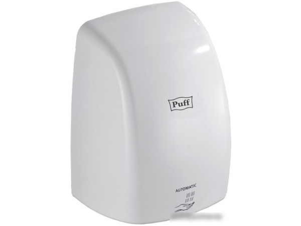 Сушилка для рук Puff 8815
