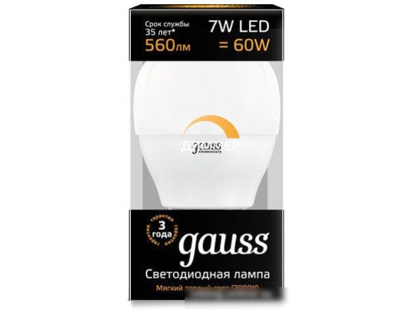 Светодиодная лампа Gauss Globe-dim E27 7 Вт 3000 К 105102107-D