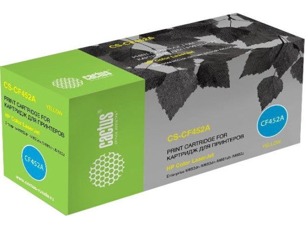 Картридж CACTUS CS-CF452A (аналог HP CF452A)