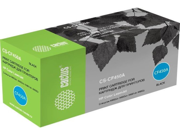 Картридж CACTUS CS-CF450A (аналог HP CF450A)
