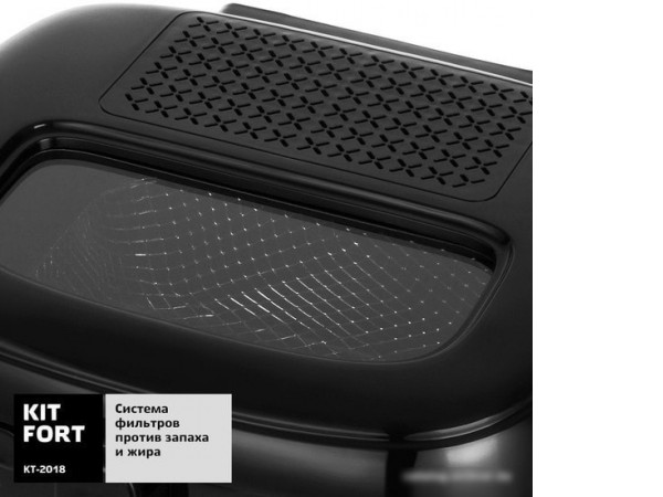 Фритюрница Kitfort KT-2018