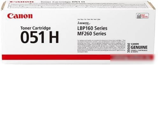 Картридж Canon 051H