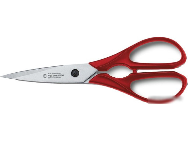 Набор ножей Victorinox 6.7131.4G