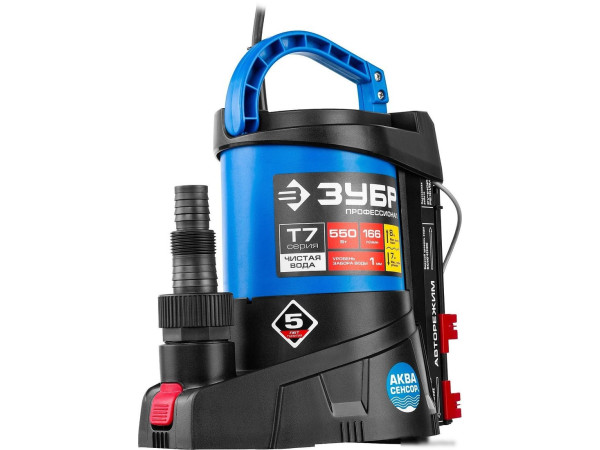 Дренажный насос Зубр Профессионал НПЧ-Т7-550