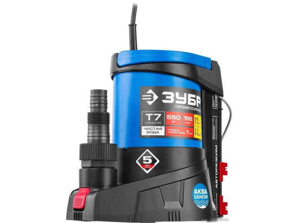 Дренажный насос Зубр Профессионал НПЧ-Т7-550