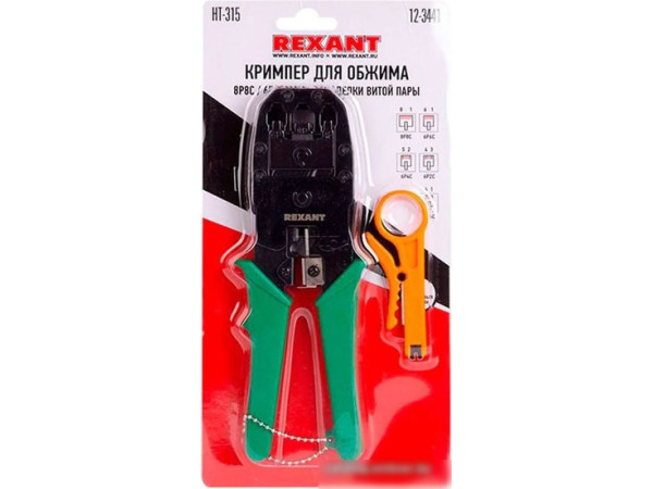 Клещи обжимные Rexant 12-3441