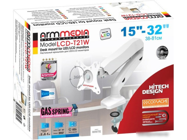 Кронштейн Arm Media LCD-T21 (белый)