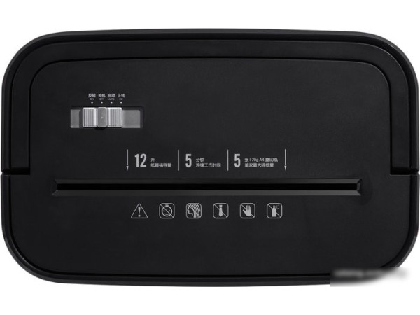 Шредер Deli E9939 (белый)