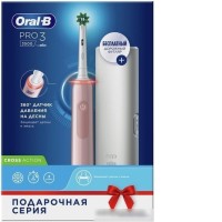 Электрическая зубная щетка Oral-B Pro 3 3500 Cross Action D505.513.3X