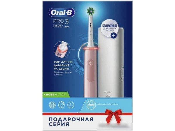 Электрическая зубная щетка Oral-B Pro 3 3500 Cross Action D505.513.3X