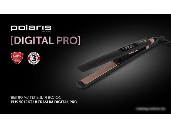 Выпрямитель Polaris PHS 5012KT UltraSlim Digital Pro