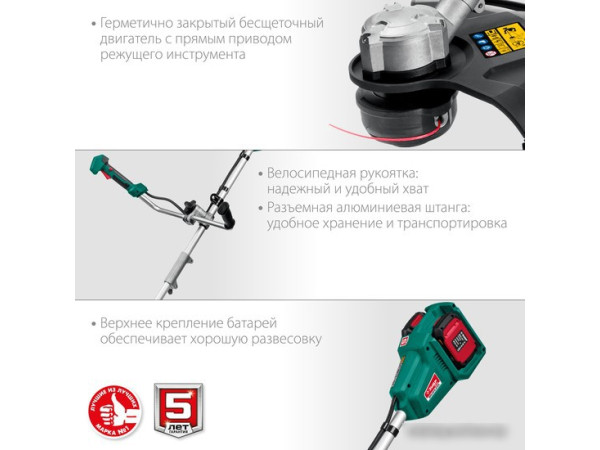 Триммер Зубр Мастер ТАБ-365-22 (с 2-мя АКБ)