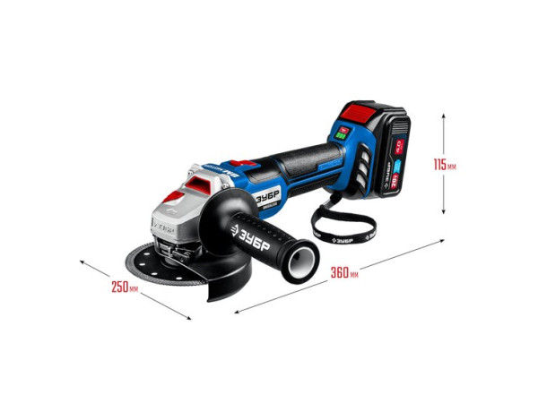 Угловая шлифмашина Зубр AB-125-42 (с 2-мя АКБ, сумка)