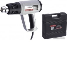 Промышленный фен Интерскол ФЭ-2000Э (с кейсом)