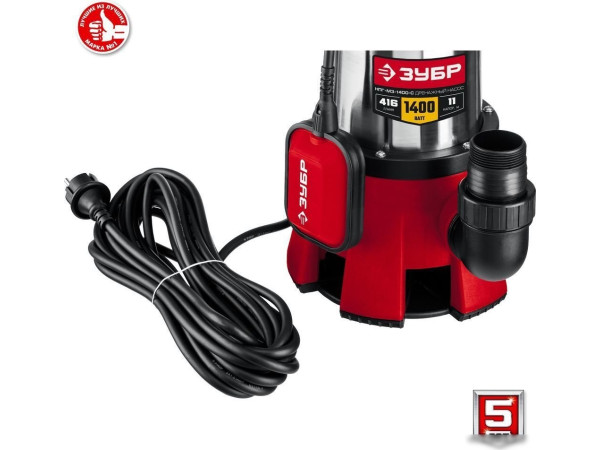 Дренажный насос Зубр НПГ-М3-1400-С