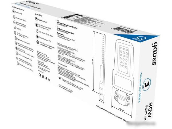 Уличный прожектор Gauss Qplus 629535380