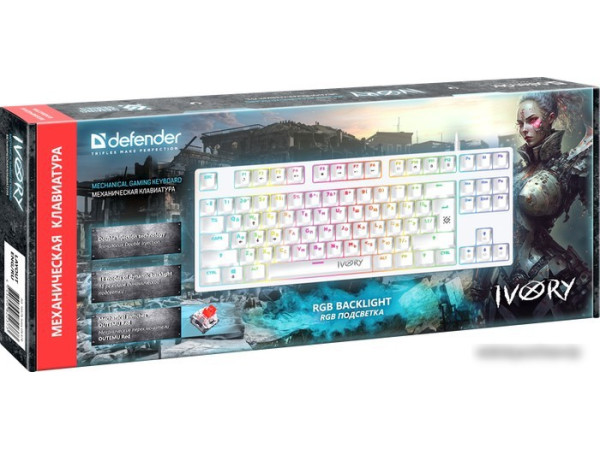Клавиатура Defender Ivory GK-579