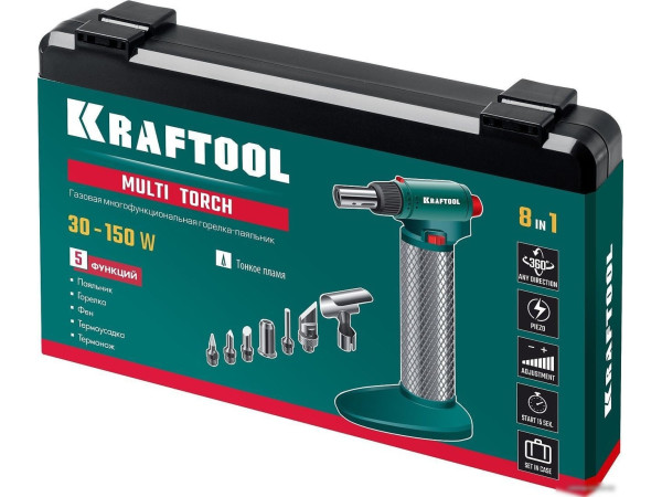 Газовый паяльник KRAFTOOL Multi Torch 55506-H8