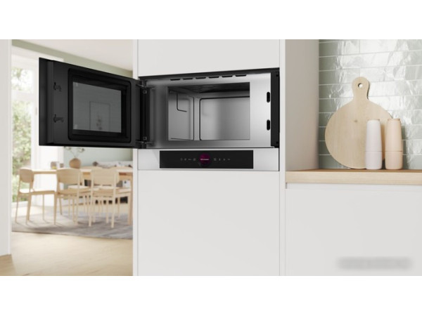 Микроволновая печь Bosch Serie 8 BFL7221W1