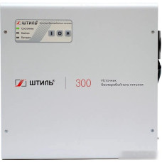 Источник бесперебойного питания Штиль SW300SL