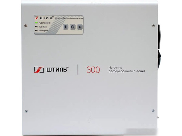Источник бесперебойного питания Штиль SW300SL