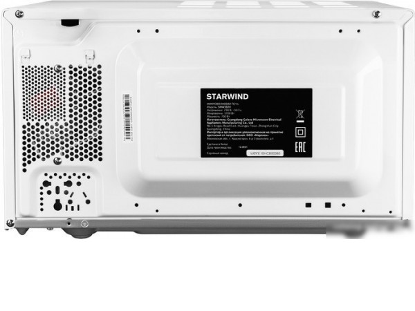 Микроволновая печь StarWind SMW4020