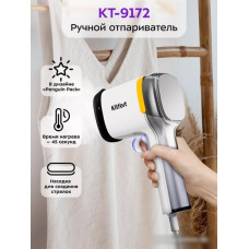 Отпариватель Kitfort KT-9172