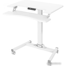 Стол для ноутбука CACTUS CS-FDE103WWT