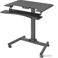 Стол для ноутбука CACTUS CS-FDE103BBK