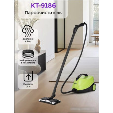 Пароочиститель Kitfort KT-9186