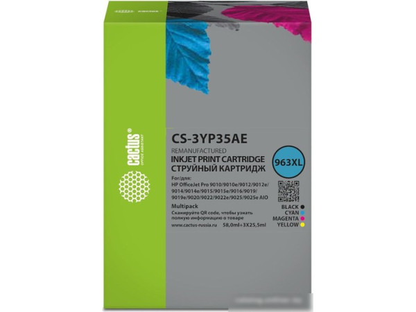 Картридж CACTUS CS-3YP35AE (аналог HP 3YP35AE)
