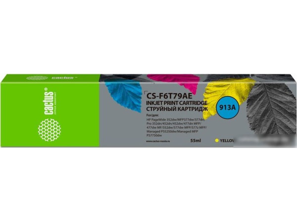 Картридж CACTUS CS-F6T79AE (аналог HP F6T79AE)